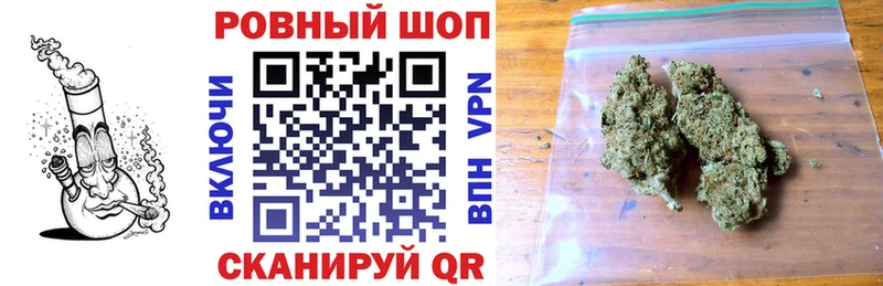 Виды наркоты Воркута АМФ  МЕФ  МАРИХУАНА 