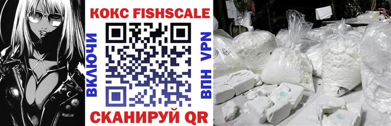 Cocaine Эквадор  дарк нет официальный сайт  Воркута 