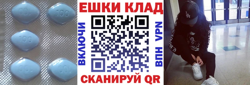 где купить наркоту  Воркута  Ecstasy бентли 