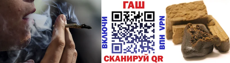 блэк спрут зеркало Воркута Гашиш индика сатива