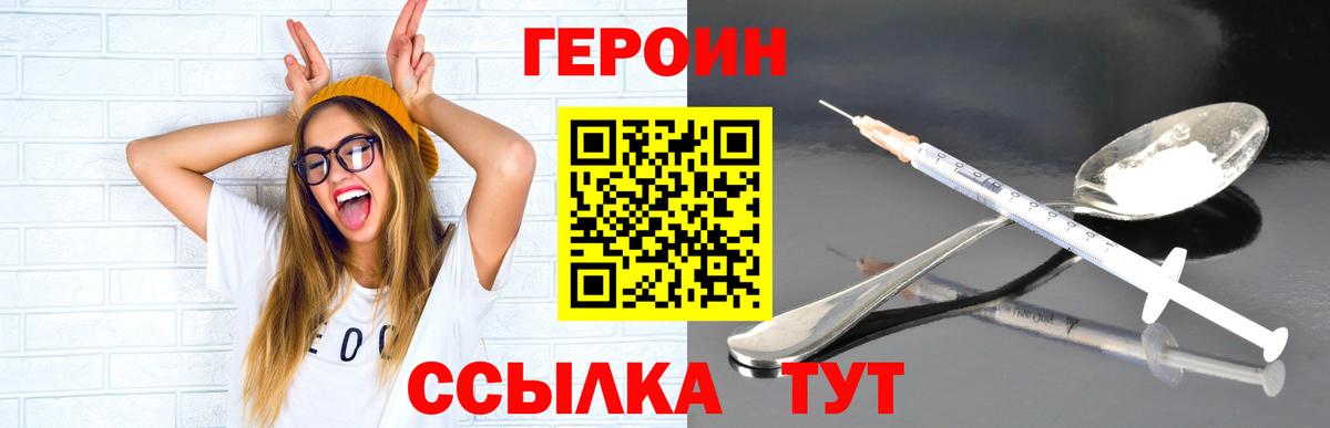 Гашиш  КОКАИН  МАРИХУАНА  Воркута  АМФ кристаллы  MDMA  Метадон  МАРИХУАНА  Меф  