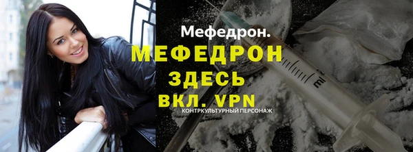 синтетический гашиш Белоозёрский