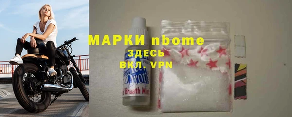 мефедрон Дмитров