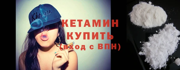 гашик Беломорск