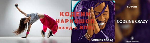 mdpv Баксан