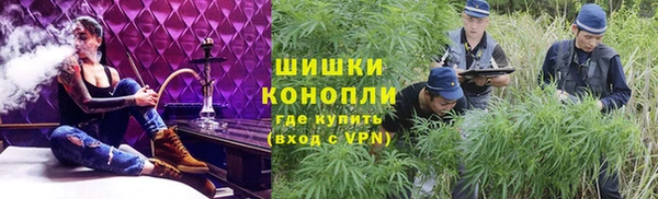 синтетический гашиш Белоозёрский