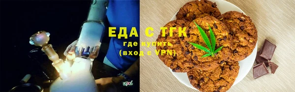 гашик Беломорск