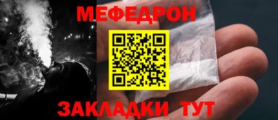 скорость mdpv Балашиха