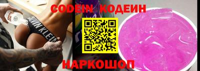 скорость mdpv Балашиха