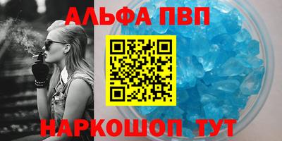 скорость mdpv Балашиха