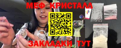 скорость mdpv Балашиха