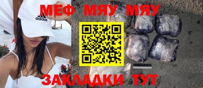 скорость mdpv Балашиха