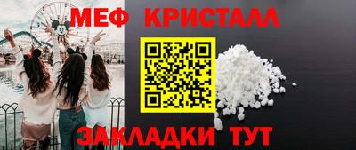 скорость mdpv Балашиха