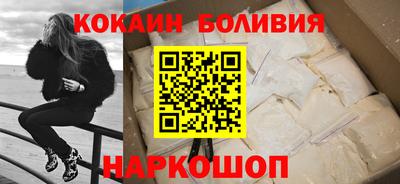 прущая мука Берёзовский