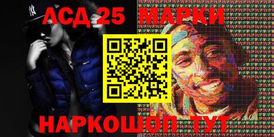 прущая мука Берёзовский