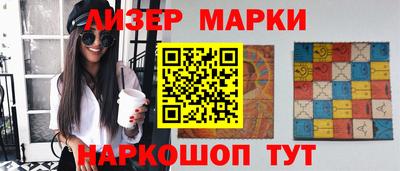 прущая мука Берёзовский