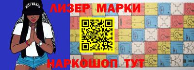 прущая мука Берёзовский