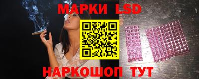 COCAINE Балахна