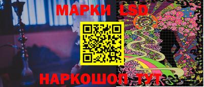 не бодяженный Беслан