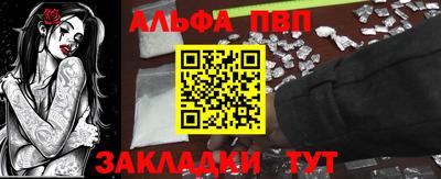 не бодяженный Беслан