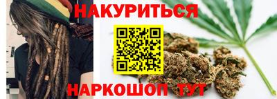 2c-b Абакан