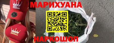 прущая мука Берёзовский