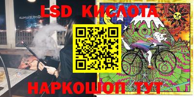 прущая мука Берёзовский