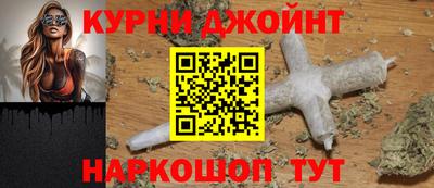 прущая мука Берёзовский