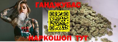 COCAINE Балахна