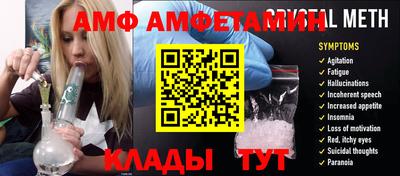 скорость mdpv Балашиха