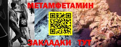 не бодяженный Беслан