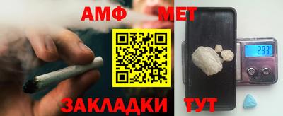 скорость mdpv Балашиха
