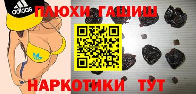 MDMA Берёзовский