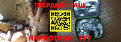 не бодяженный Беслан