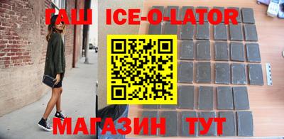 скорость mdpv Балашиха
