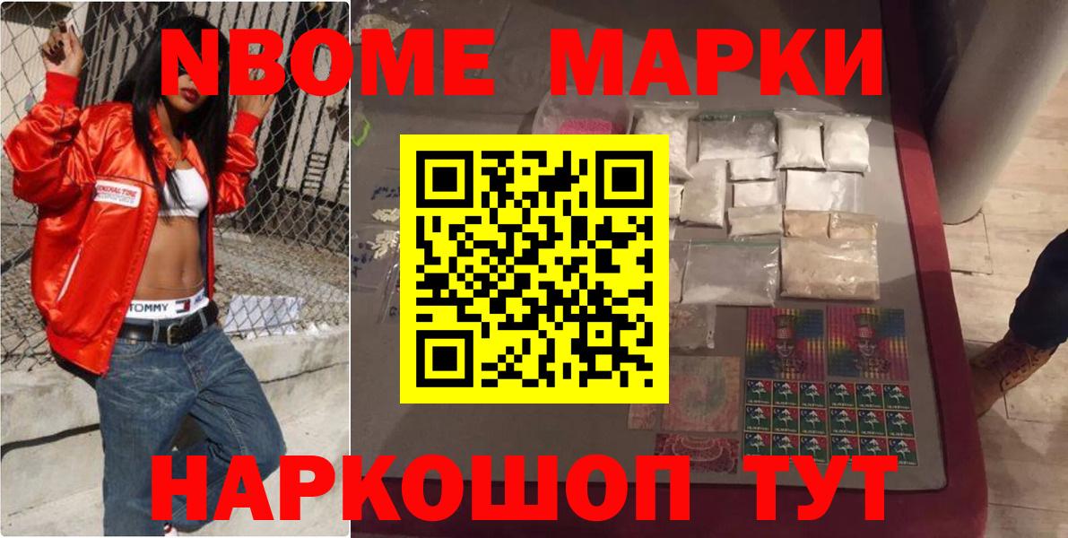 ЛСД экстази  KRAKEN tor  Воркута  LSD-25 экстази кислота  Вход с VPN 