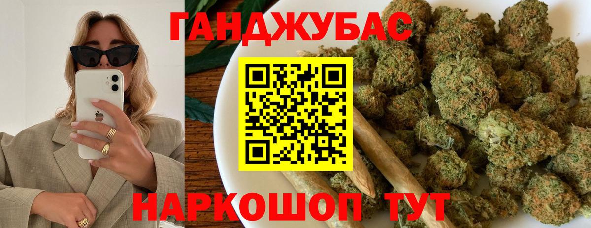 Псилоцибиновые грибы Воркута